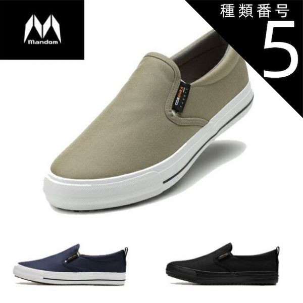 最新最先端の超高感度COMSセンサー搭載❣ハイスペックモデル♪❤ビデオ