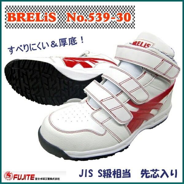 ピカチュウ・ポートレート 056/078