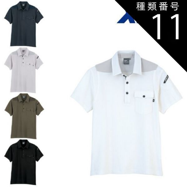 ももたろう様専用 オガサカ TC-JS ジュニア スキー板 135cm