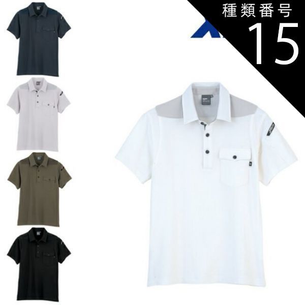 SHINee テミン offsick グッズ セット SHINee テミン offsick グッズ セット 【公式通販】