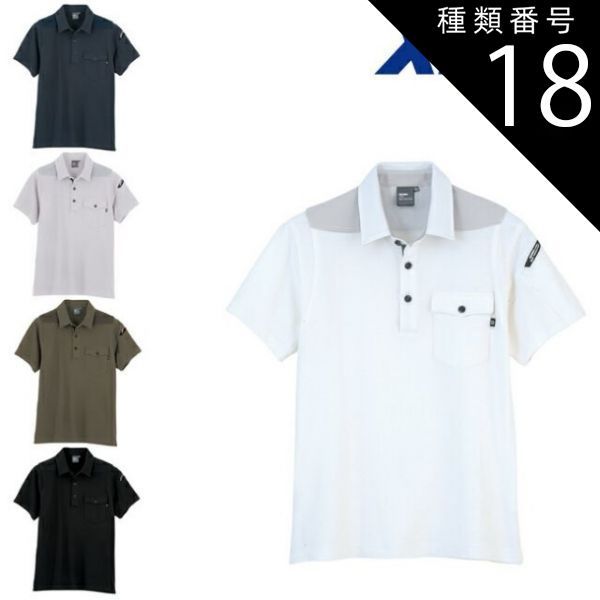 当選品】武尊直筆サイン入りグローブ 楽天 ONE K-1 朝倉未来 那須川天心