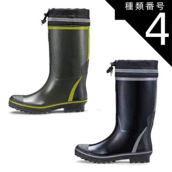 KABEL ウールリネンダブルセットアップ ブラウン