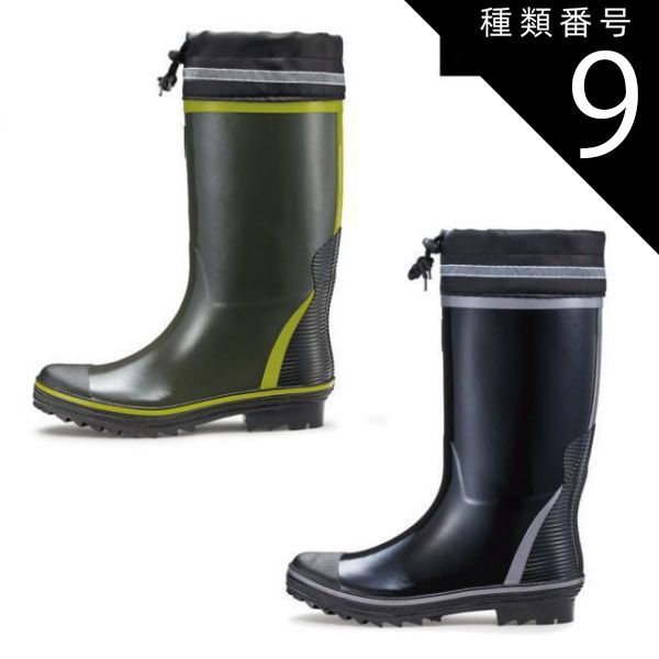 ユベールラミー ピュリニーモンラッシュ 2018