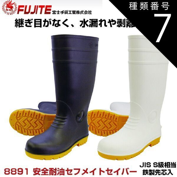 逆虎 短刀 稽古 鎧通し 刀装具 日本刀 模造刀 武具 舞踊刀