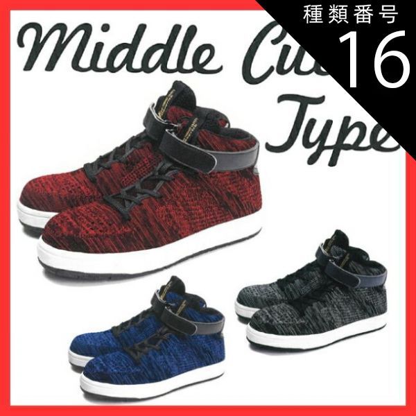 フリースピリッツ Libra2 店頭にて1度組み立てただけのほぼ新品 ポール付き