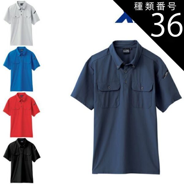 Nike FC Barcelona 半袖ジャージ