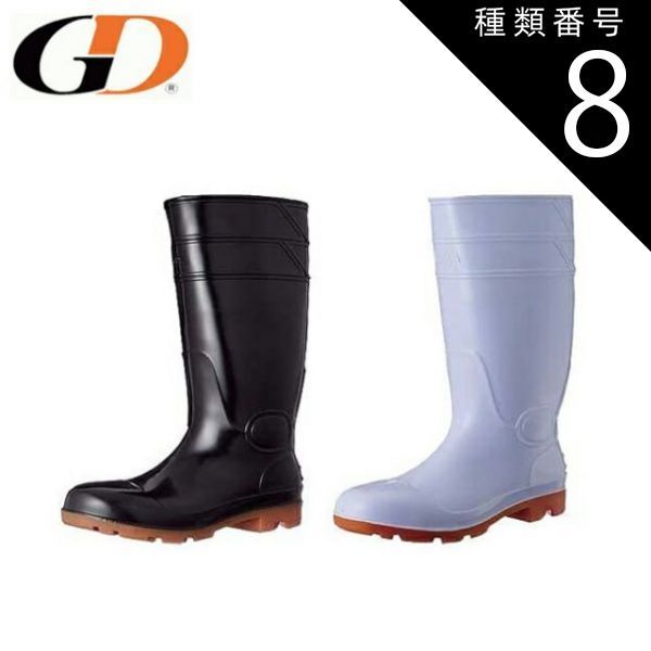 22aw MINEDENIM OLDPARK ライダース モッズコート