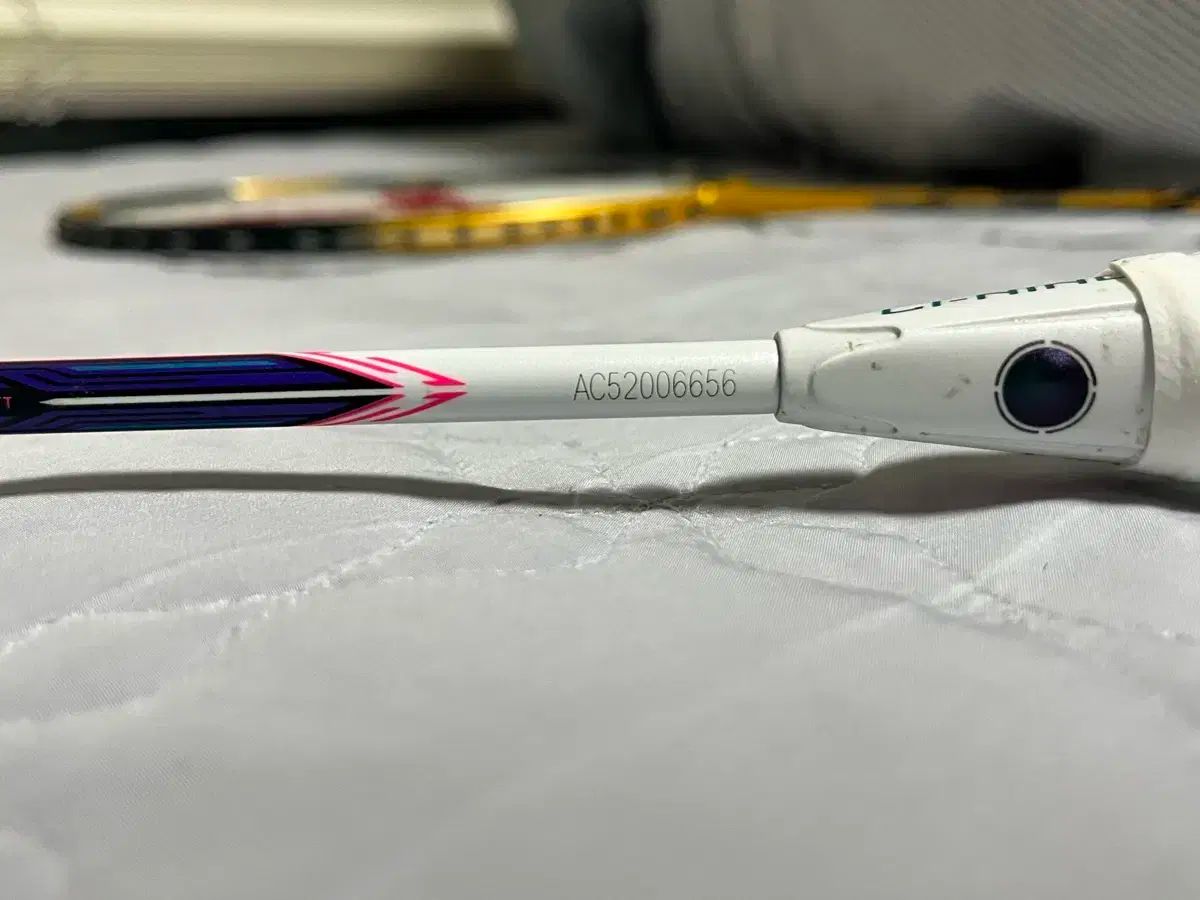  LI-NING リーニン ハーバーテック ハルベルテック 8000 4 U バドミントン ラケット その他 バドミントン