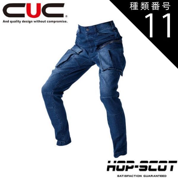 超激安❗️ エンゲツ タイラバロッド リールセット スパイラルガイド