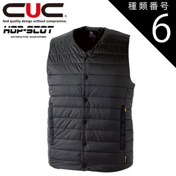 2200様感謝‼️秋の風雅‼️JAPAN 研出蒔絵 『銀月』絵替八寸膳十客木箱