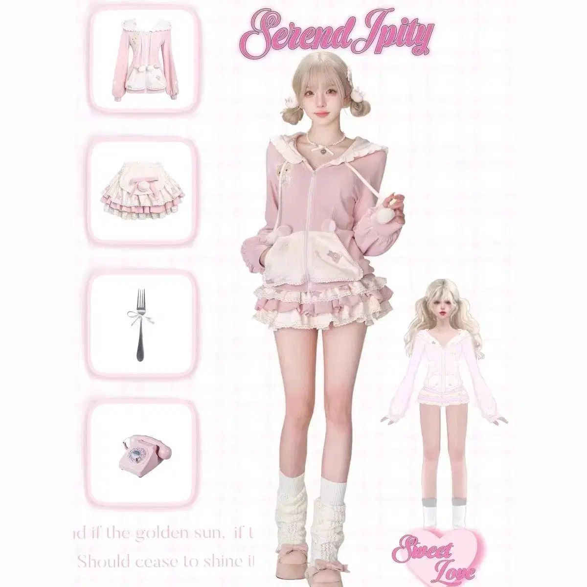 クマ ドール スウェット アウター クマ ケーキ スカート セットアップ