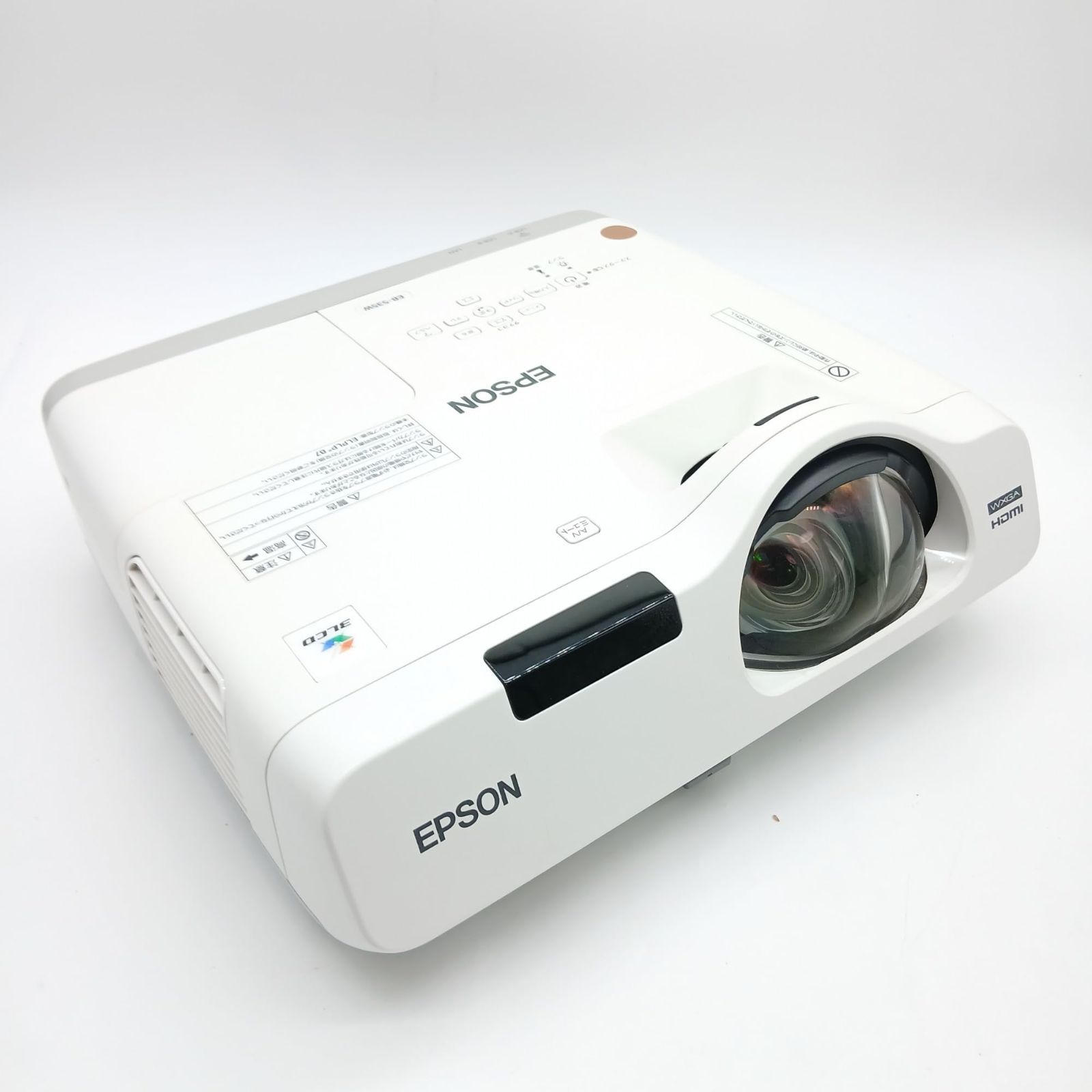 No.4259 エプソン プロジェクター EB-535W 3400lm WXGA 3.7kg デスクトップ型超短焦点