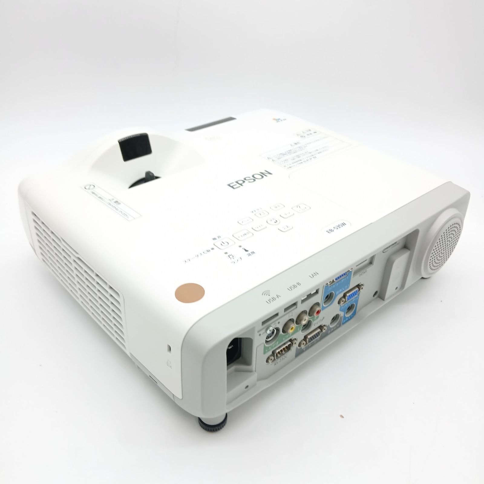 No.4259 エプソン プロジェクター EB-535W 3400lm WXGA 3.7kg デスクトップ型超短焦点 ANARI_COM_TR