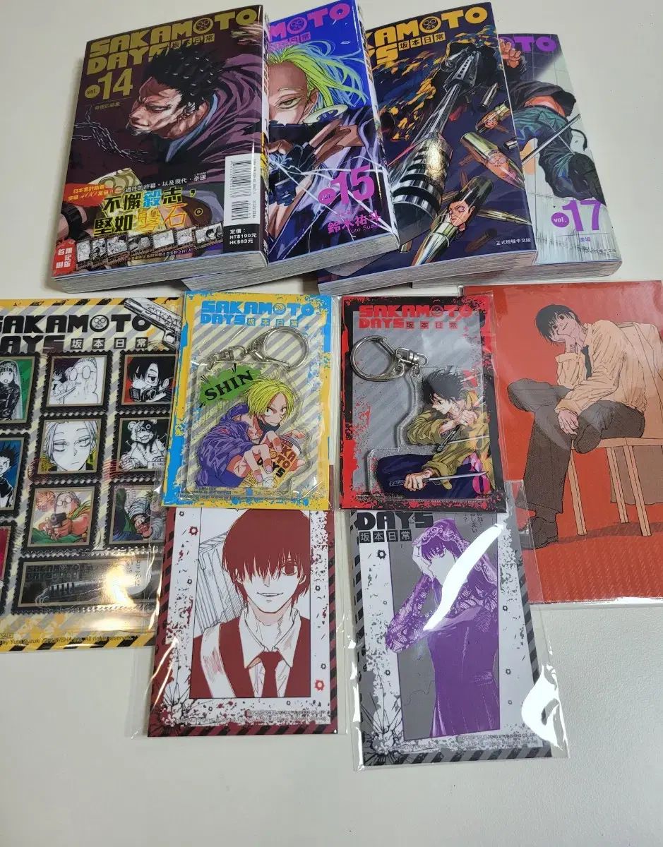 ゆう様 まとめ売り)サカモトデイズ 台湾版 14 15 16 17 一部 特典付き 台湾版