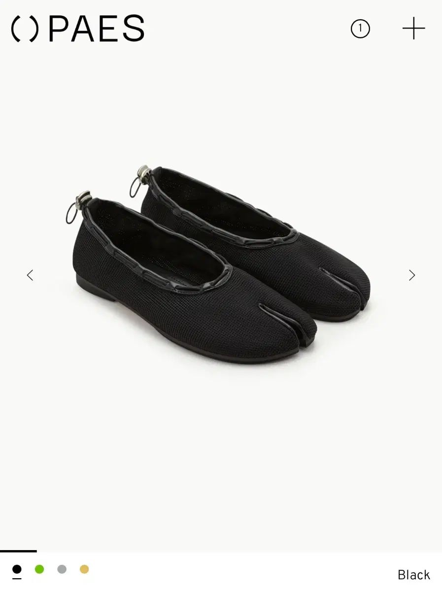 peas フェイズ メッシュ エア シャーリング 足袋 フラットシューズ 235