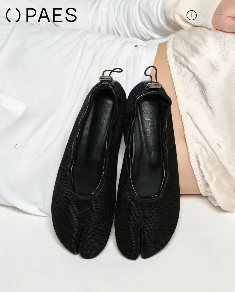 フラットシューズ