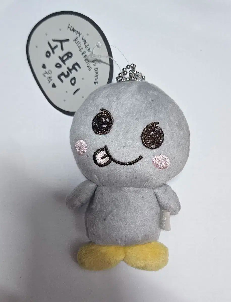 RIIZE ウンソク EUNSEOK 1期 송용돌이 10cm ぬいぐるみ ウンソク