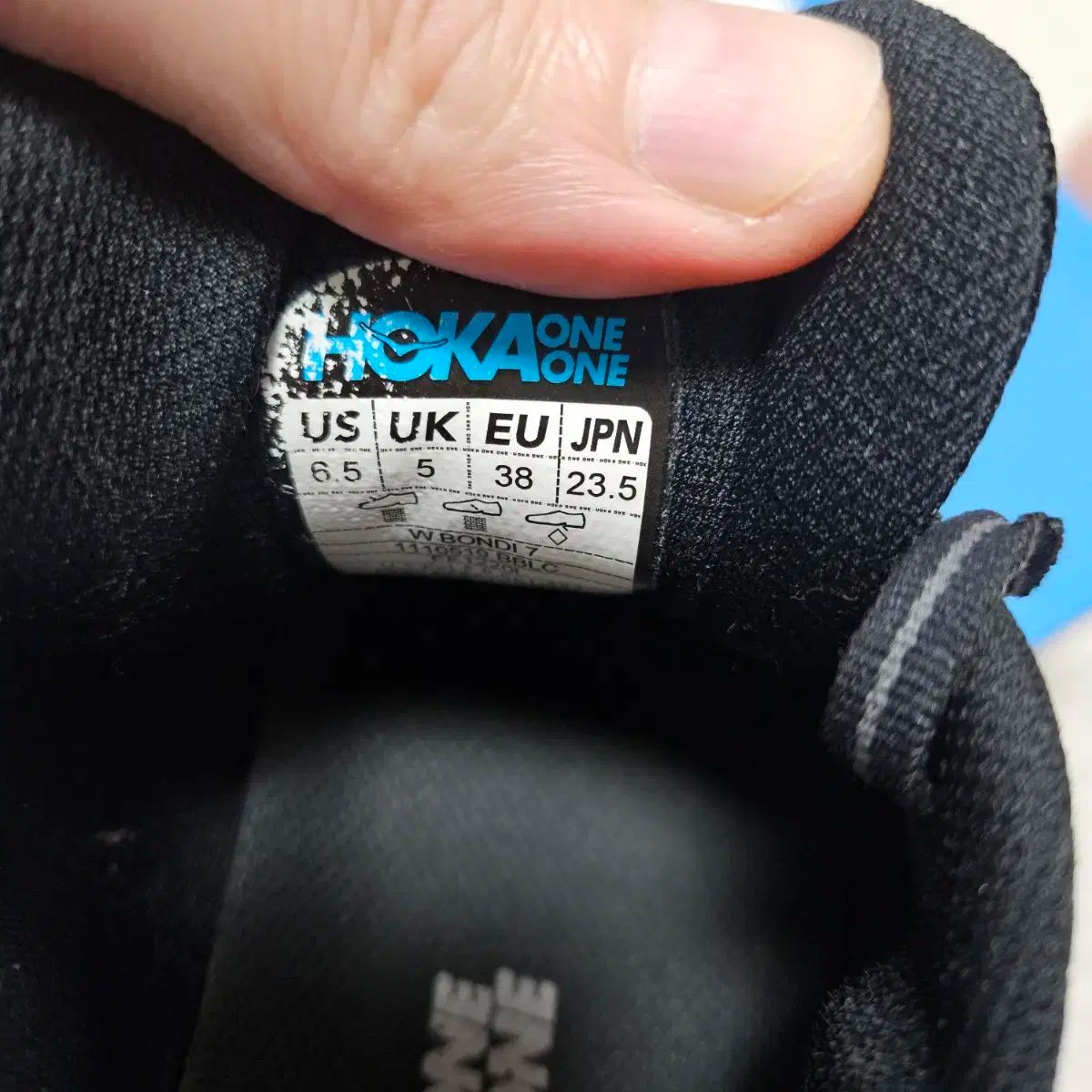 ボンダイ7 トリプルブラック