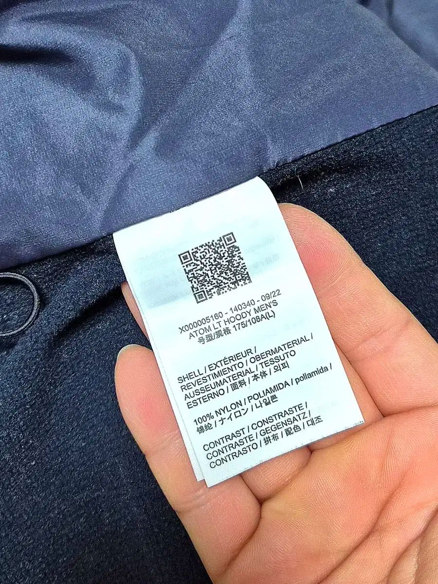 アトム WHOフーディ