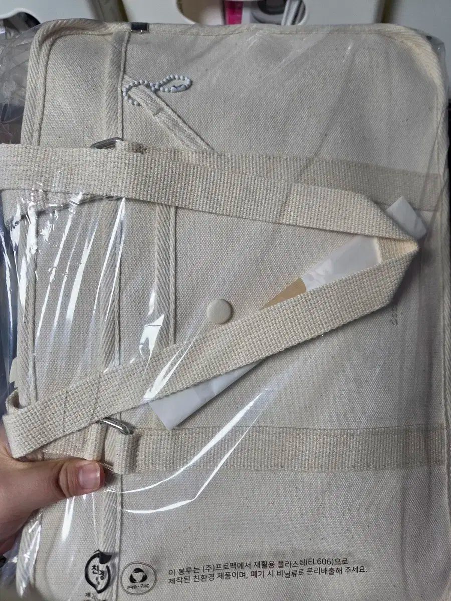 最新版 デカッ MY バッグ アイボリー 特売品期間限定。