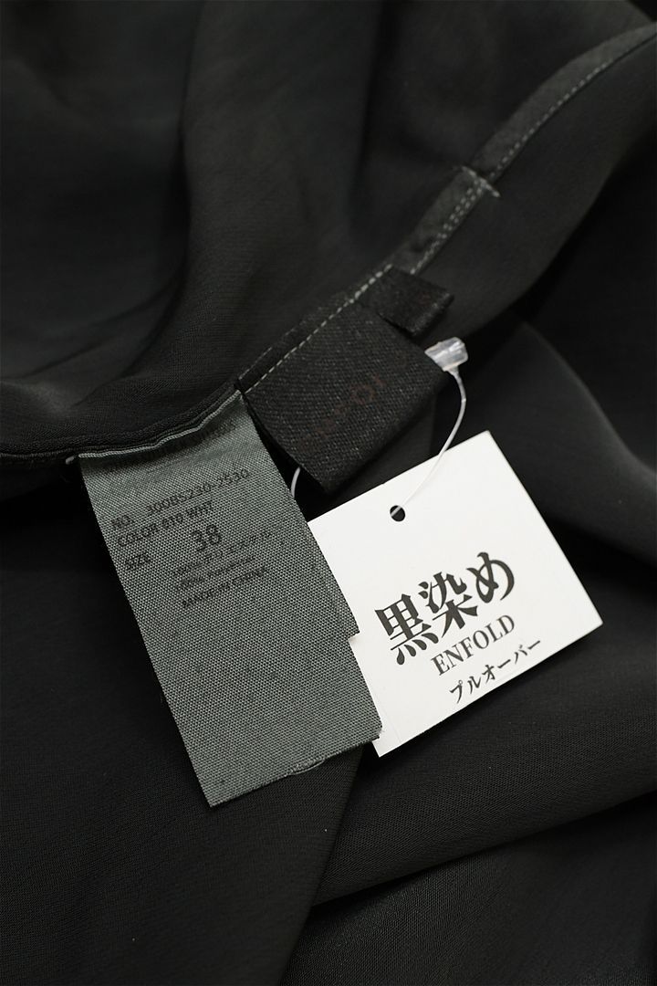 ランダムヘム 黒染め