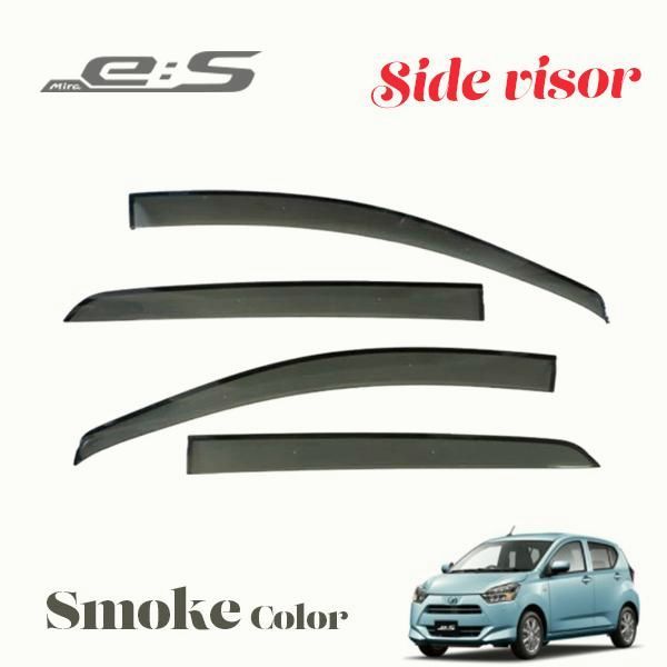 MIRA e s ミライース LA 350 L 360 サイドバイザー