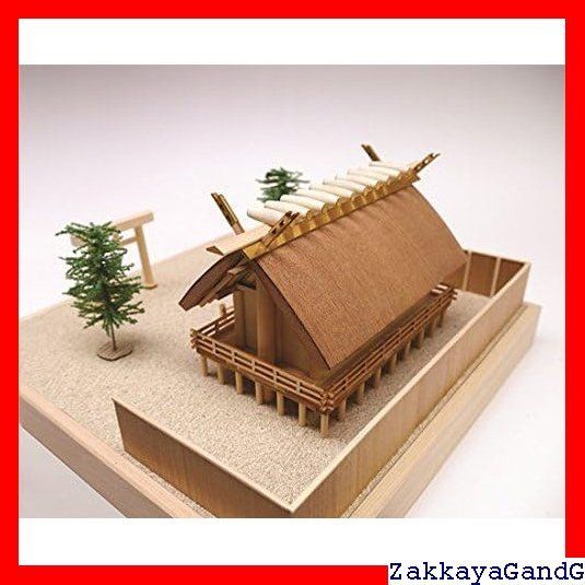 ウッディジョー 1 150 神明造り 神社 木製模型 組立キット 102