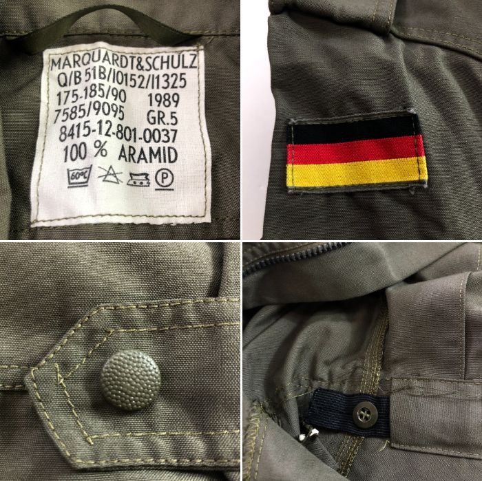 パイロットスーツ