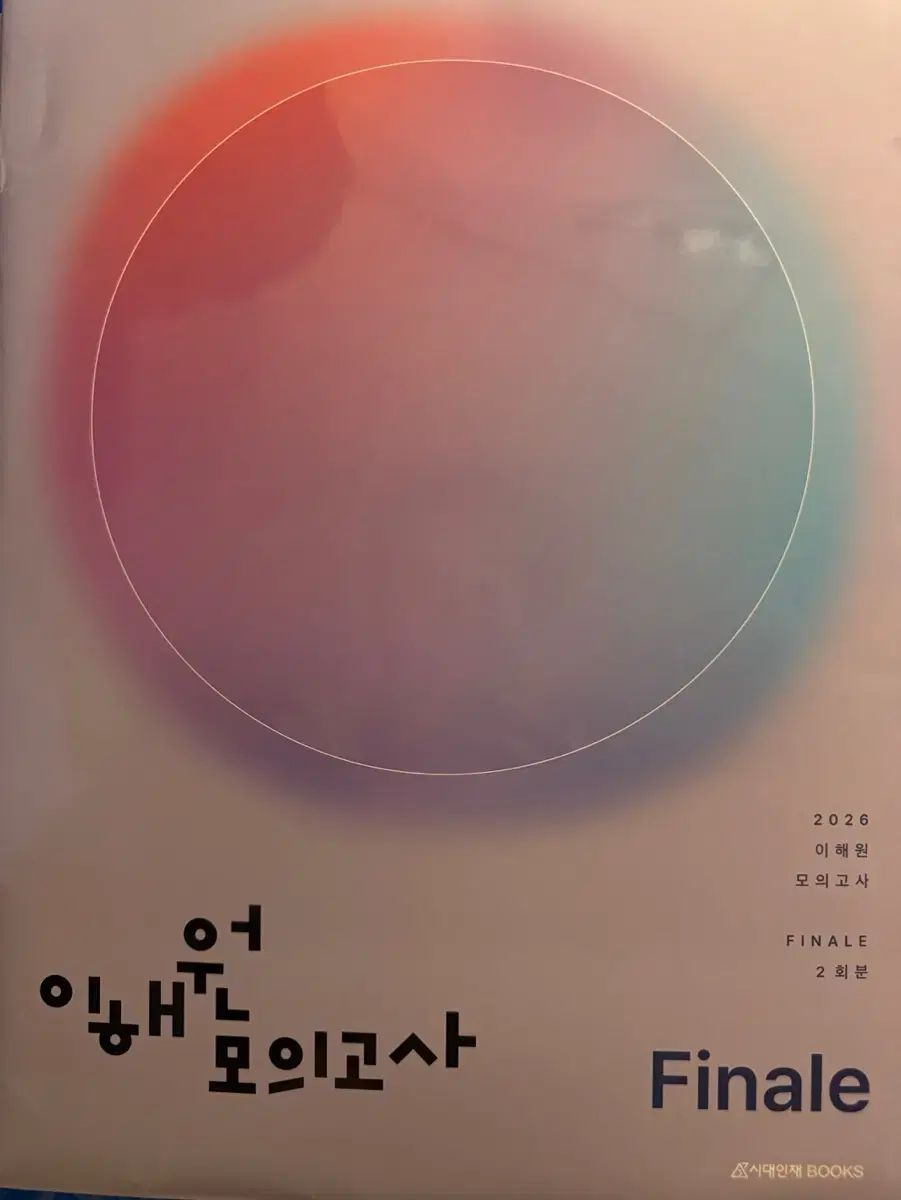 大阪引取限定 パナソニック 安い 2ドア冷蔵庫 NR-BW14DJ-K 138リットル 2021年製 2025年最新】Yahoo!オークション - パナソニック冷蔵庫138の中古 Panasonic テレビドアホン VL-SE31XL ホワイト 家電 電化製品 【新品】 12511K452