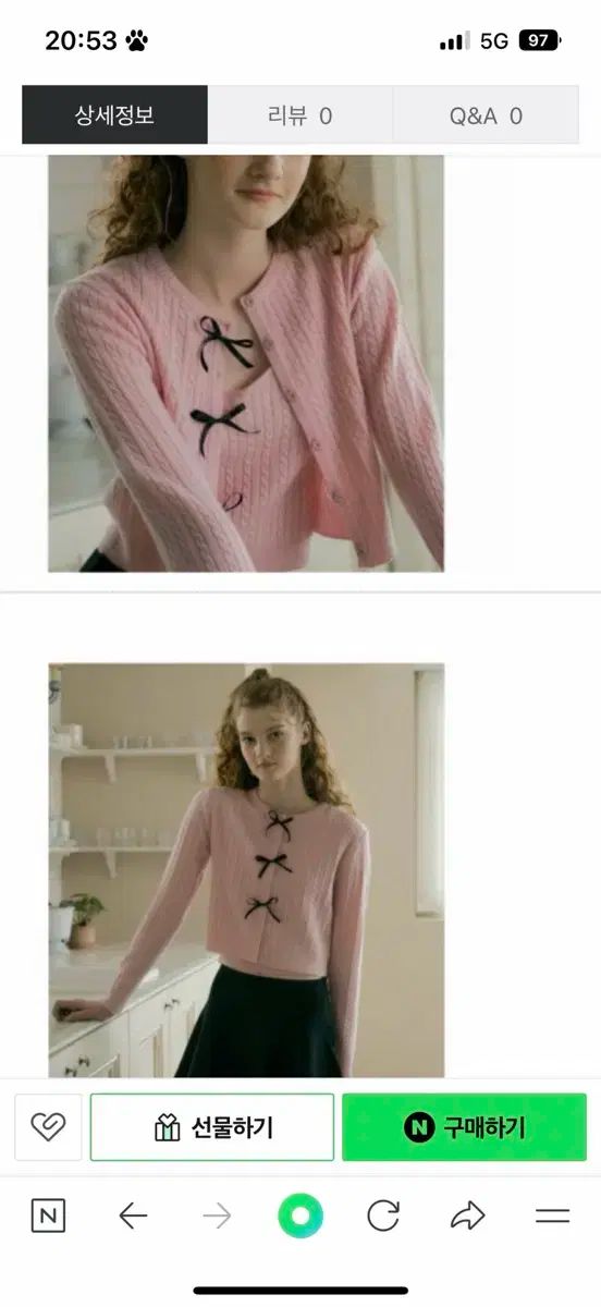 ベルブ ピンク リボン ニットカーディガン 55-66