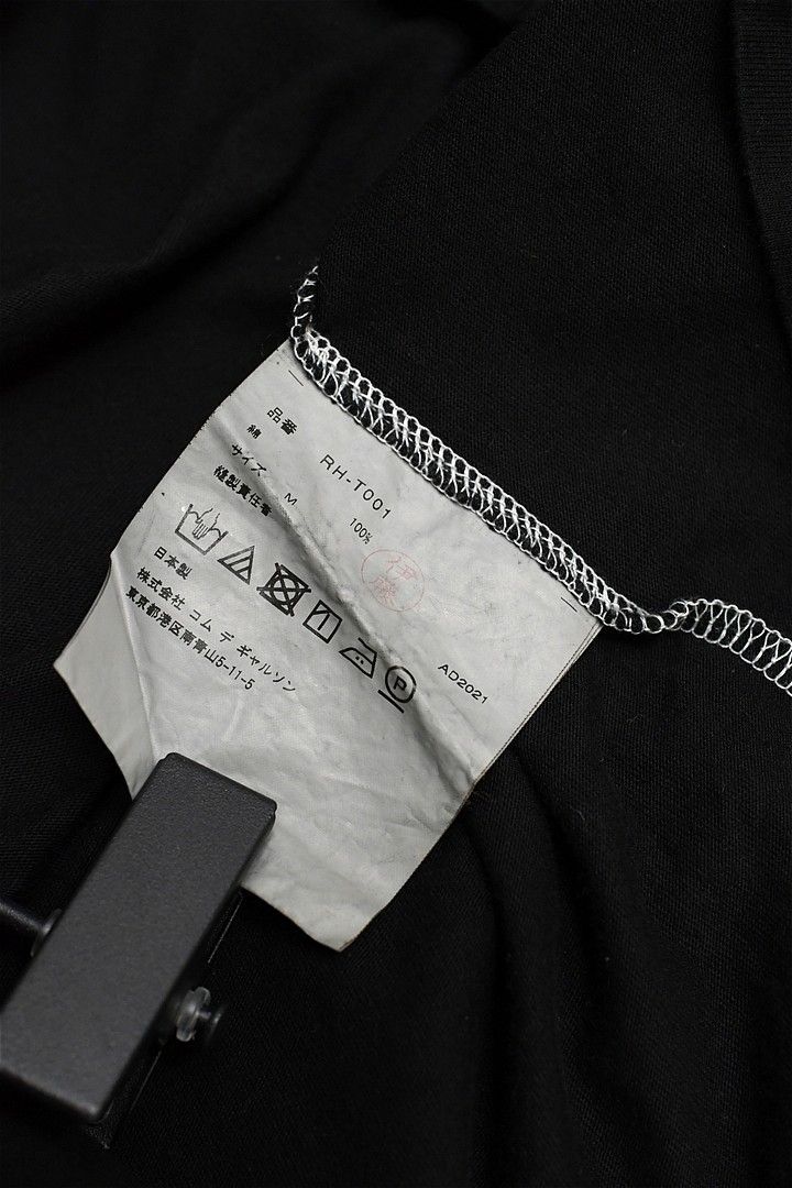 GARCONS コムコム