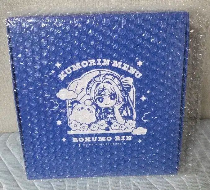 2025 青雲 린 誕生日 メニュー版