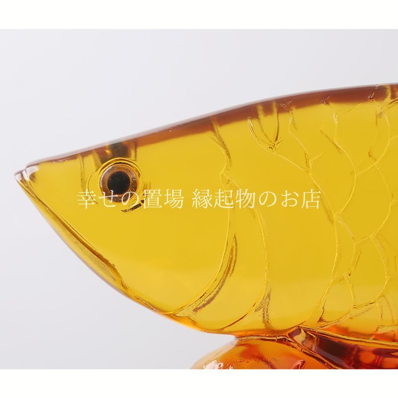 商売繁盛 成功運