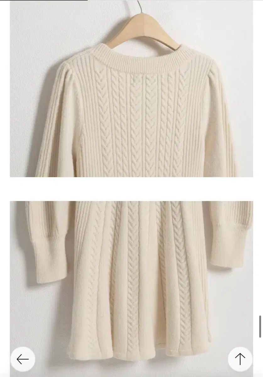  アトリエナイン ケーブル ワンピース 長袖 七分袖 ひざ丈ワンピース