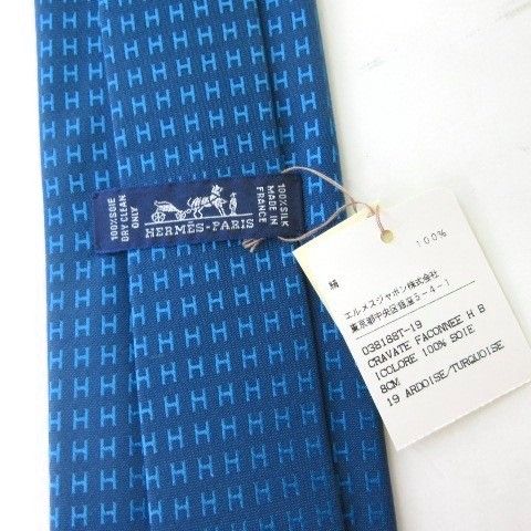 エルメス HERMES タグ付き ネクタイ H柄 シルク100 ブルー 青 - メルカリ
