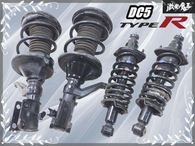 ☆変形無し☆ ホンダ 純正 DC5 インテグラ タイプR ノーマル