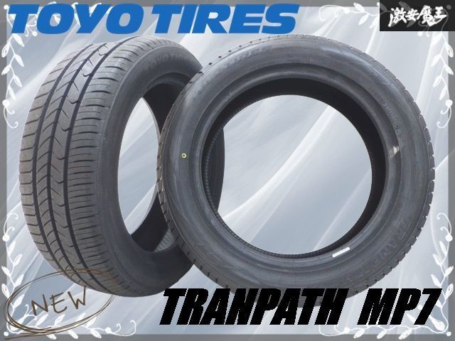 製 TOYO トーヨー トランパス MP 7 225 55 R 18 98 V ミニバン タイヤ 2本セット