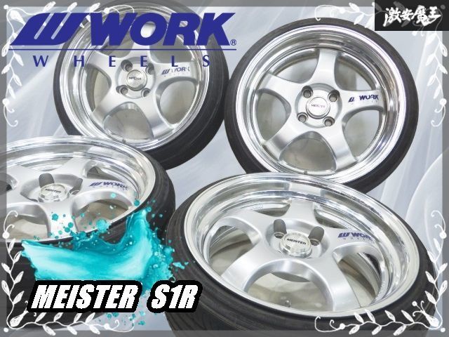 WORK ワーク MEISTER マイスター S 1 R 16インチ 6 5 J 22 4 H 4穴 PCD 100 ホイール タイヤ 4本セット タント N BOX ムーヴ ワゴンR