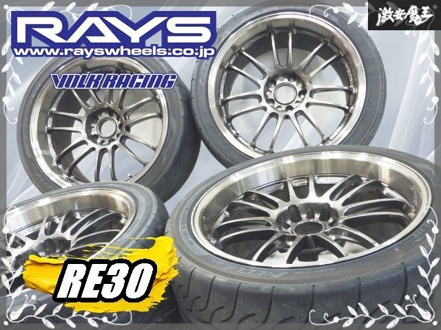 RAYS レイズ VR RE 30 18インチ 9 5 J 15 5穴 H PCD 114 3 鍛造 ホイール タイヤ 4本セット BNR 32 BCNR 33 34 スカイライン GT R