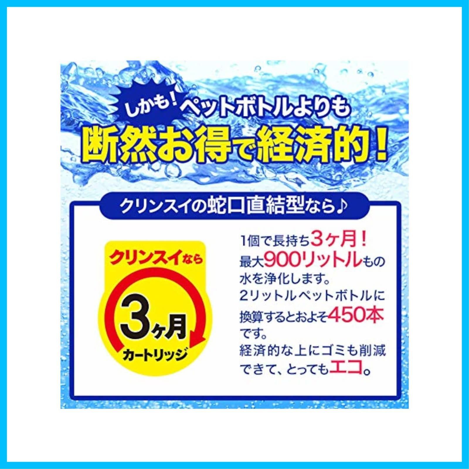 在庫 MONOシリーズ