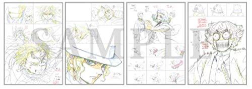 コミックマーケット 98 C98 鬼滅の刃 竈門炭治郎 立志編 アニメーション 原画集 第一話 第十三話 mp 006d2b9c