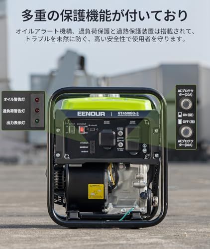 高出力 6.8L燃料タンク