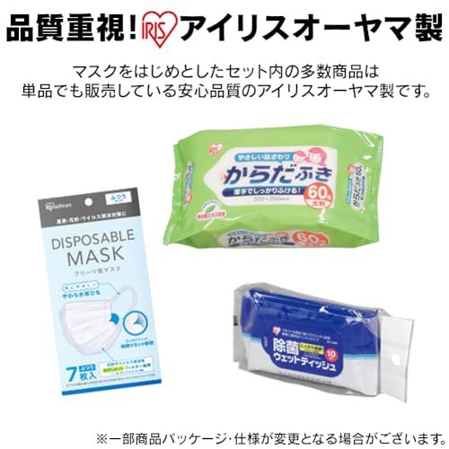 エアーベッド付き 簡易トイレ