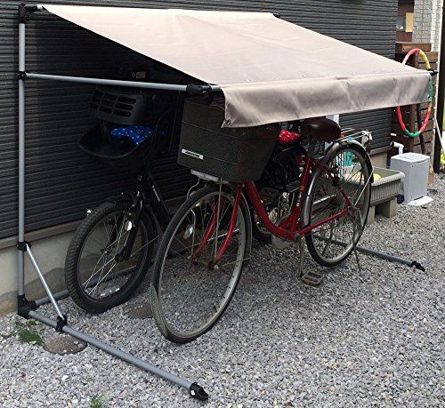 アイリスオーヤマ アルミス サイクルポート ASP 02 IVma