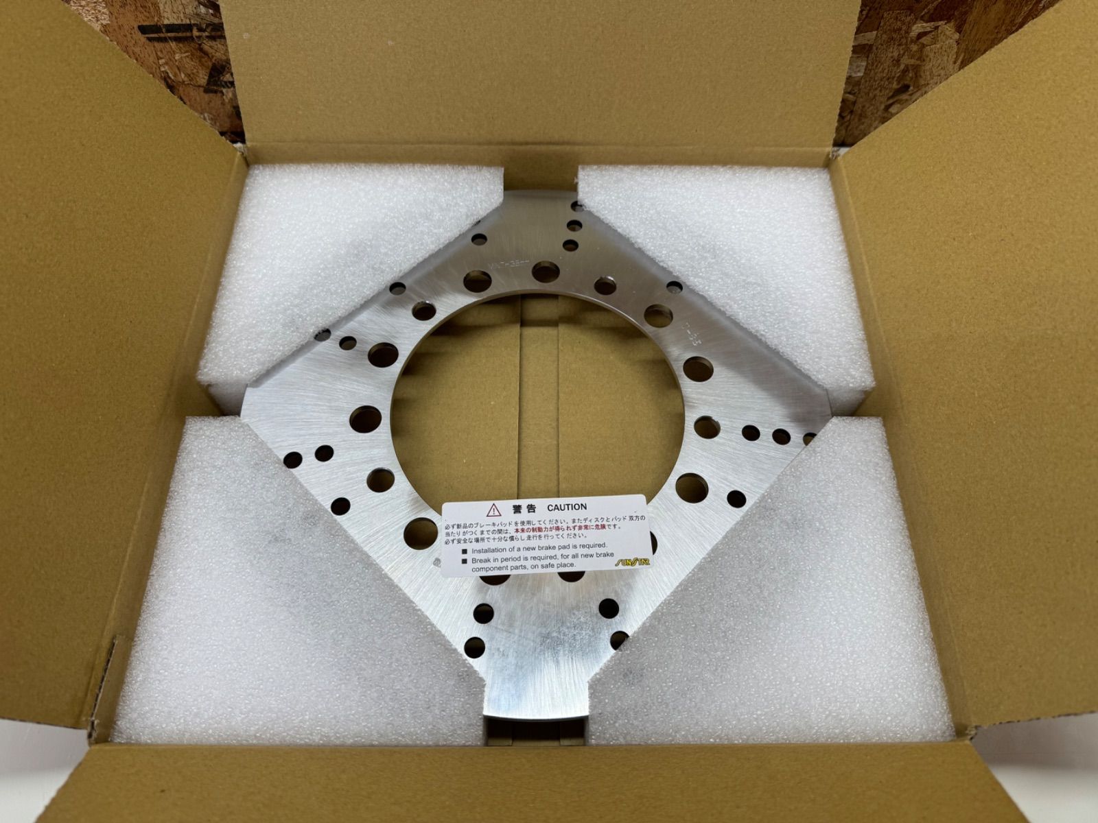 Z 400 GP 550 ブレーキディスク フロント用 セット サンスター製