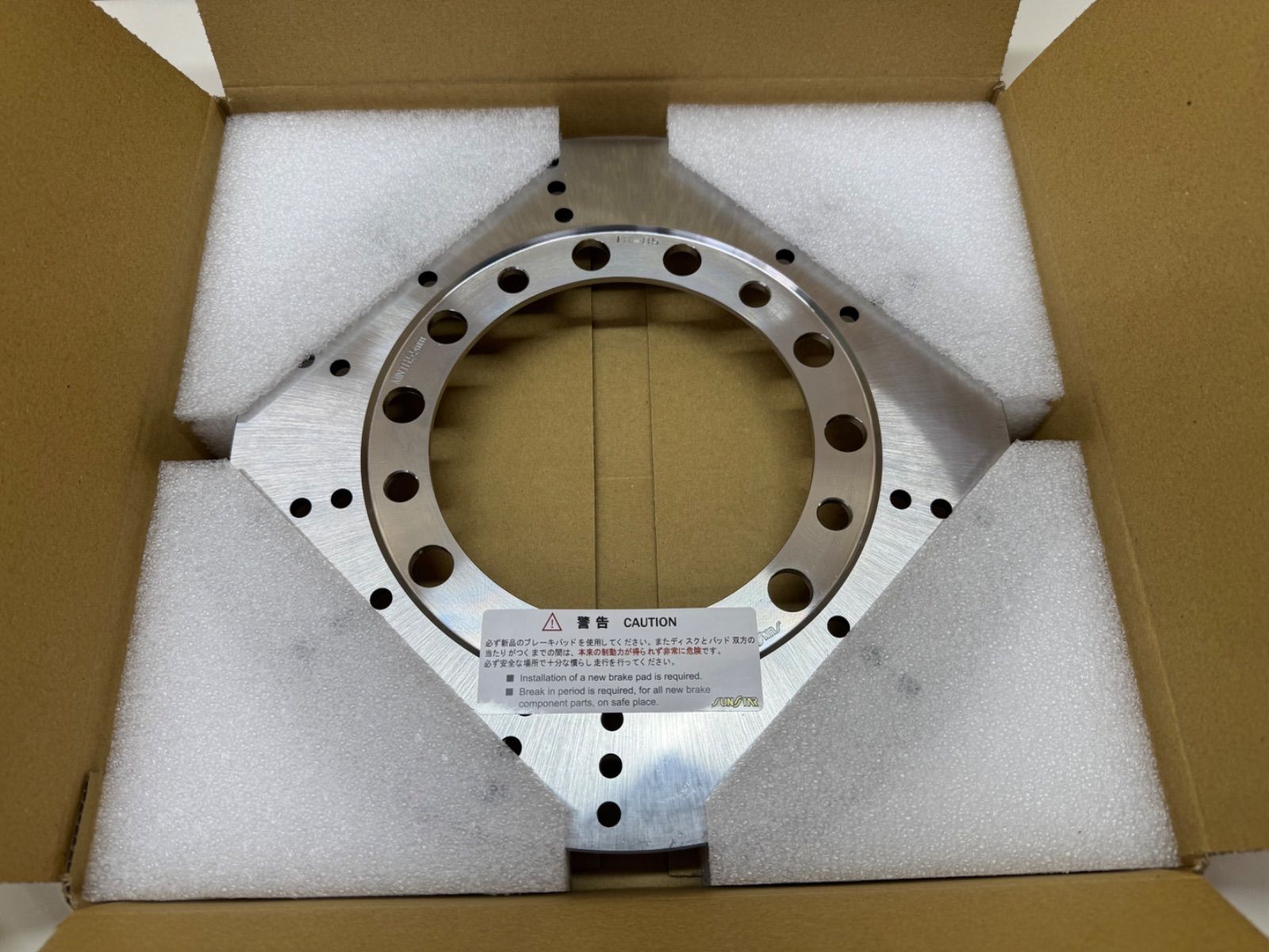 Z 400 GP 550 ブレーキディスク リア用 サンスター製