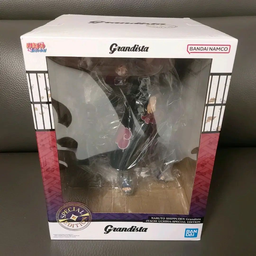BANDAI Grandista グランディスタ イタチ フィギュア EDITION