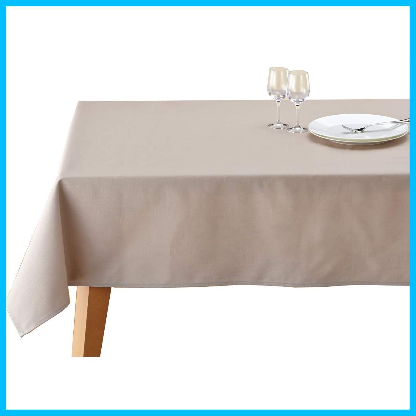 商品 デリシャス 撥水 長方形 無地 テーブルクロス 洗濯機で洗える 撥水加工 マッシュルーム ブルーミング中西 グレージュ