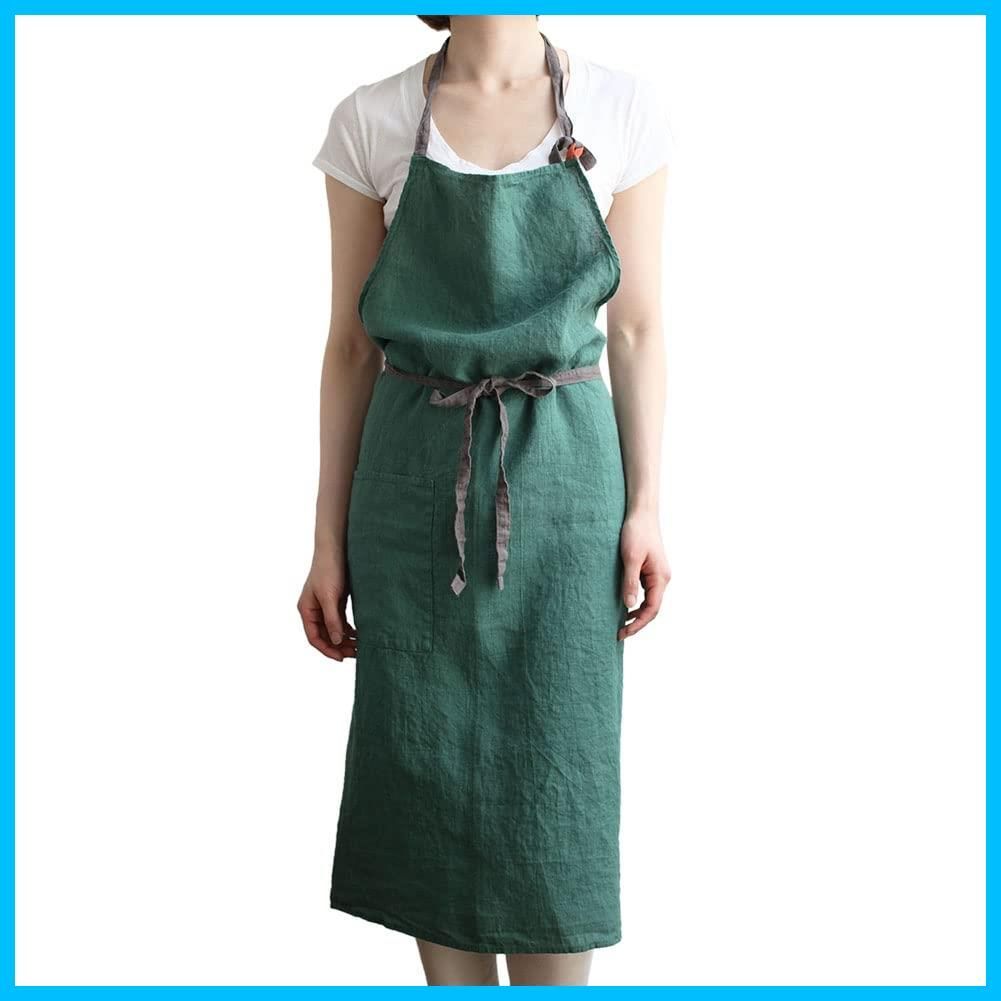 商品 Manon A226 マノン フォレストグリーン フルエプロン レディース メンズ エプロン キッチン 無地 リーノエリーナ リネン Lina 麻 シンプル e ロング丈 ギフト Lino プレゼント