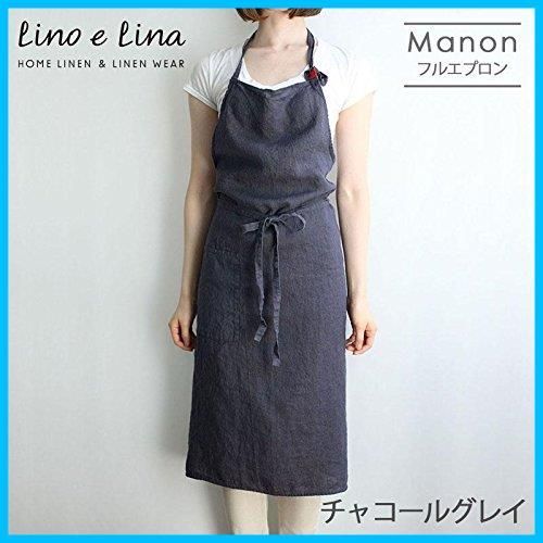 キッチン メンズ 無地 レディース リネン チャコールグレイ A681 麻 Manon マノン シンプル フルエプロン ロング丈 エプロン リーノエリーナ ギフト Lina e プレゼント Lino WWW_OPDRERGINERDOGAN_COM